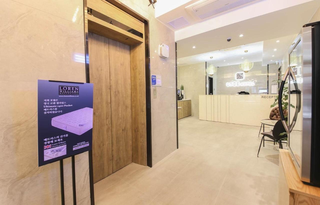 Labe Hotel Csondzsu Kültér fotó